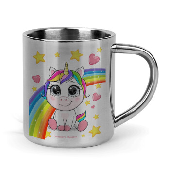 Unicorn baby με όνομα, Mug Stainless steel double wall 300ml