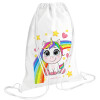 Backpack pouch GYMBAG white (28x40cm)