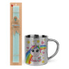 Easter Set, metallic thermal cup (300ml) & aromatic flat Easter candle (30cm) (TURQUOISE)