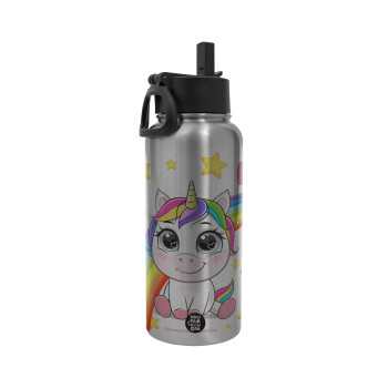 Unicorn baby με όνομα, Μεταλλικό παγούρι θερμός Silver με καλαμάκι και χερούλι (Stainless steel), διπλού τοιχώματος, 950ml