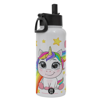 Unicorn baby με όνομα, Metal mug thermo White with Straw and Spout Lid (Stainless steel), double wall, 950ml