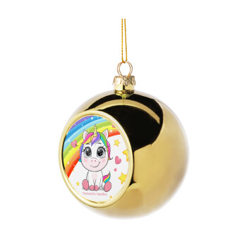 Unicorn baby με όνομα, Golden Christmas tree ball ornament 8cm