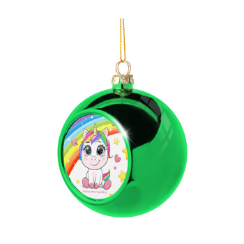 Unicorn baby με όνομα, Green Christmas tree ornament ball 8cm