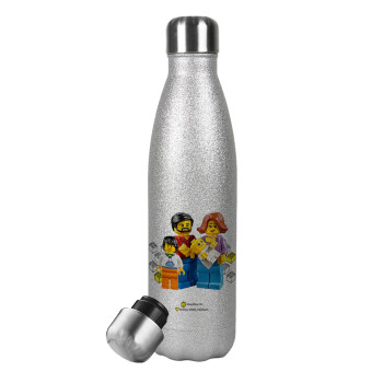 Τύπου Lego family, Metallic Glitter Silver Thermos Flask (Stainless steel), double-walled, 500ml