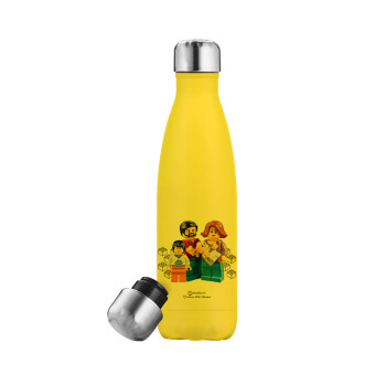 Τύπου Lego family, Yellow Stainless Steel Metallic Thermos, double-walled, 500ml