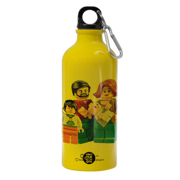 Τύπου Lego family, Παγούρι νερού 600ml