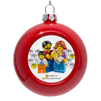 Τύπου Lego family, Red Christmas tree ornament bauble 8cm