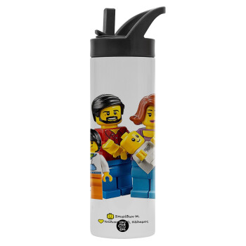 Τύπου Lego family, Μεταλλικό παγούρι θερμός με καλαμάκι & χειρολαβή, ανοξείδωτο ατσάλι (Stainless steel 304), διπλού τοιχώματος, 600ml