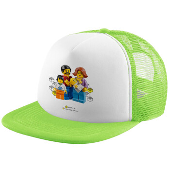 Τύπου Lego family, Καπέλο παιδικό Soft Trucker με Δίχτυ ΠΡΑΣΙΝΟ/ΛΕΥΚΟ (POLYESTER, ΠΑΙΔΙΚΟ, ONE SIZE)