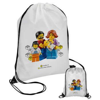 Τύπου Lego family, Pouch bag with black cords (1 piece)