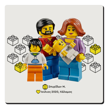 Τύπου Lego family, Τετράγωνο μαγνητάκι ξύλινο 6x6cm
