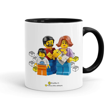 Τύπου Lego family, Mug colored black, ceramic, 330ml