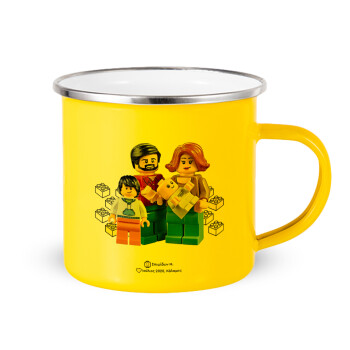 Τύπου Lego family, Yellow Enamel Metallic Cup 360ml