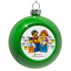 Green Christmas tree ornament bauble 8cm