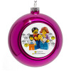 Purple Christmas tree ornament bauble 8cm