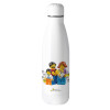 Fullwhite Thermos (500ml)