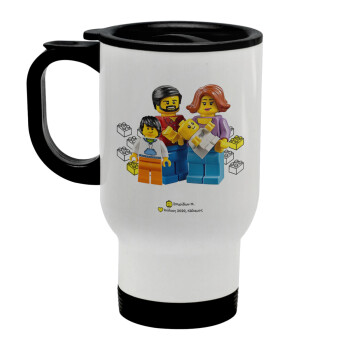 Τύπου Lego family, Stainless steel travel mug with lid, double wall white 450ml