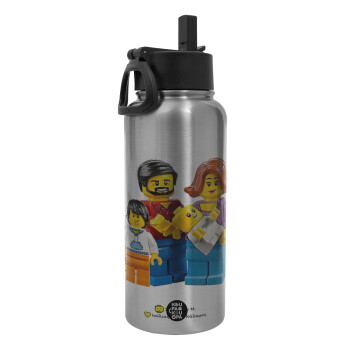 Τύπου Lego family, Metal mug thermo Silver with Straw and Spout Lid (Stainless steel), double wall, 950ml