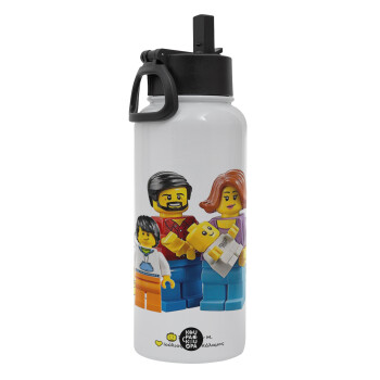 Τύπου Lego family, Μεταλλικό παγούρι θερμός Λευκό με καλαμάκι και χερούλι (Stainless steel), διπλού τοιχώματος, 950ml