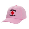 Casual children's baseball cap, 100% Cotton Twill, PINK (COTTON, CHILDREN'S, ONE SIZE)