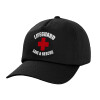 Adult Baseball Cap, 100% Cotton, Black (COTTON, ADULT, UNISEX, ONE SIZE)