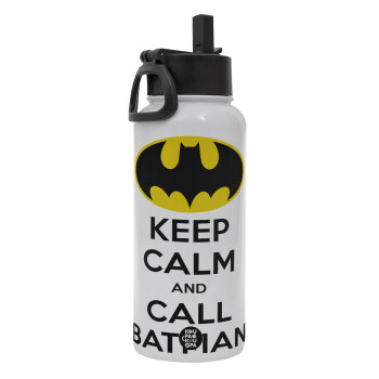 KEEP CALM & Call BATMAN, Μεταλλικό παγούρι θερμός Λευκό με καλαμάκι και χερούλι (Stainless steel), διπλού τοιχώματος, 950ml