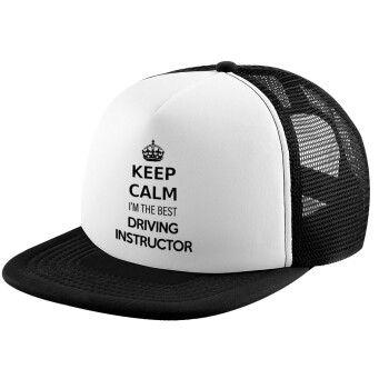 KEEP CALM I'M THE BEST DRIVING INSTRUCTOR, Καπέλο παιδικό Soft Trucker με Δίχτυ ΜΑΥΡΟ/ΛΕΥΚΟ (POLYESTER, ΠΑΙΔΙΚΟ, ONE SIZE)