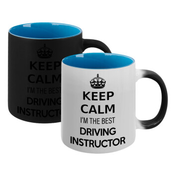 KEEP CALM I'M THE BEST DRIVING INSTRUCTOR, Κούπα Μαγική εσωτερικό μπλε, κεραμική 330ml που αλλάζει χρώμα με το ζεστό ρόφημα (1 τεμάχιο)