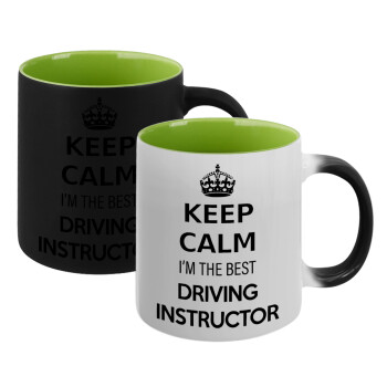 KEEP CALM I'M THE BEST DRIVING INSTRUCTOR, Κούπα Μαγική εσωτερικό πράσινο, κεραμική 330ml που αλλάζει χρώμα με το ζεστό ρόφημα (1 τεμάχιο)