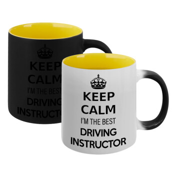 KEEP CALM I'M THE BEST DRIVING INSTRUCTOR, Κούπα Μαγική εσωτερικό κίτρινη, κεραμική 330ml που αλλάζει χρώμα με το ζεστό ρόφημα (1 τεμάχιο)