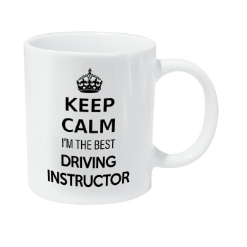 KEEP CALM I'M THE BEST DRIVING INSTRUCTOR, Κούπα Giga, κεραμική, 590ml