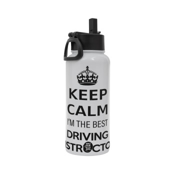 KEEP CALM I'M THE BEST DRIVING INSTRUCTOR, Metal mug thermo White with Straw and Spout Lid (Stainless steel), double wall, 950ml