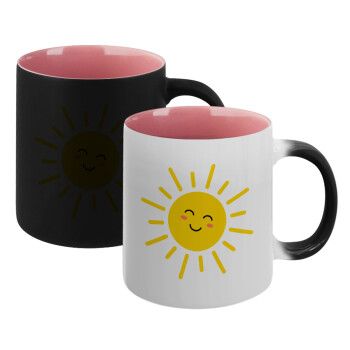 Happy sun, Κούπα Μαγική εσωτερικό ΡΟΖ, κεραμική 330ml που αλλάζει χρώμα με το ζεστό ρόφημα (1 τεμάχιο)