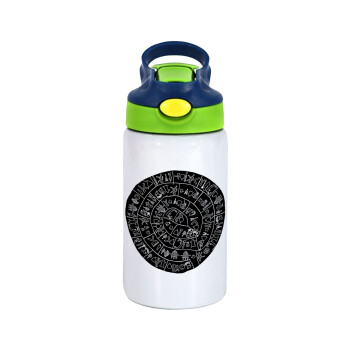 Δίσκος Φαιστού, Children's hot water bottle, stainless steel, with safety straw, green, blue (350ml)