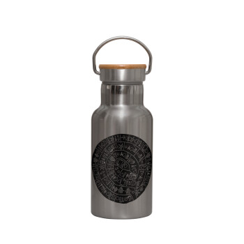 Δίσκος Φαιστού, Stainless steel metallic thermos flask, silver with a bamboo lid, double-walled, 350ml.