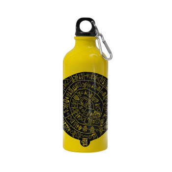 Δίσκος Φαιστού, Water bottle 600ml