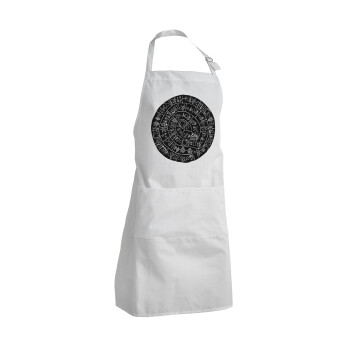 Δίσκος Φαιστού, Adult Chef Apron (with sliders and 2 pockets)