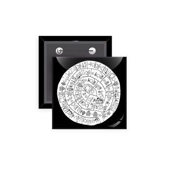 Δίσκος Φαιστού, Κονκάρδα παραμάνα τετράγωνη 5x5cm