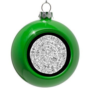 Δίσκος Φαιστού, Green Christmas tree ornament bauble 8cm