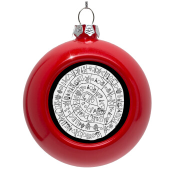 Δίσκος Φαιστού, Red Christmas tree ornament bauble 8cm