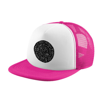 Δίσκος Φαιστού, Καπέλο Ενηλίκων Soft Trucker με Δίχτυ Pink/White (POLYESTER, ΕΝΗΛΙΚΩΝ, UNISEX, ONE SIZE)