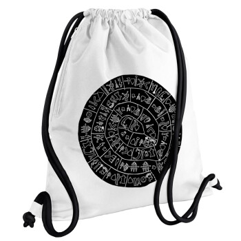 Δίσκος Φαιστού, Τσάντα πλάτης πουγκί GYMBAG λευκή, με τσέπη (40x48cm) & χονδρά κορδόνια