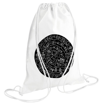 Δίσκος Φαιστού, Backpack pouch GYMBAG white (28x40cm)