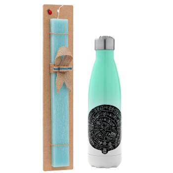 Δίσκος Φαιστού, Easter Set, Metallic green/white thermos (Stainless steel), double-walled, 500ml & scented flat Easter candle (30cm) (TURQUOISE)