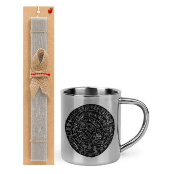 Δίσκος Φαιστού, Easter Set, metallic thermal cup (300ml) & Easter aromatic flat candle (30cm) (GRAY)