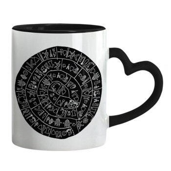 Δίσκος Φαιστού, Mug heart black handle, ceramic, 330ml