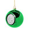 Green Christmas tree ornament ball 8cm