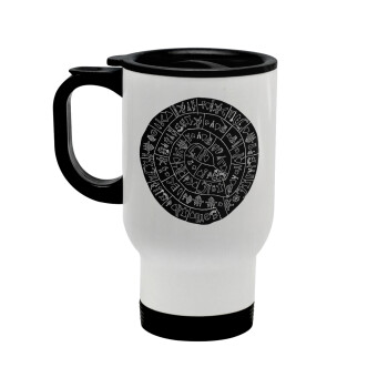 Δίσκος Φαιστού, Stainless steel travel mug with lid, double wall white 450ml