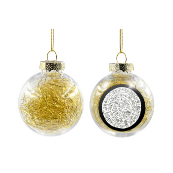 Δίσκος Φαιστού, Transparent Christmas tree ball ornament with gold filling 8cm