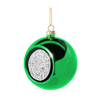 Δίσκος Φαιστού, Green Christmas tree ornament ball 8cm